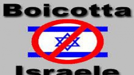 Nuovo scandalo per il regime di Tel Aviv: molestie contro i difensori dei diritti umani 