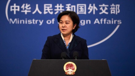 China urge a firmantes del JCPOA con Irán a exigir regreso de EEUU