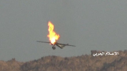 Yemen derriba dron espía saudí en Al-Hudayda+Video