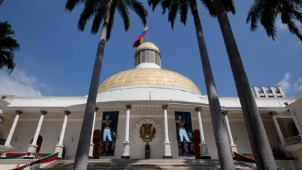 Venezuela, sventata operazione terroristica contro l'Assemblea Nazionale