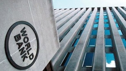 Համաշխարհային բանկը քննադատել է Եվրոպայում կորոնավիրուսիի պատվաստանյութի բաշխման ընթացքը 