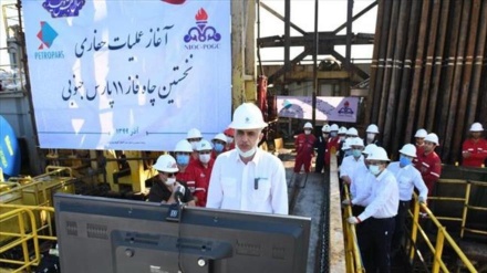 Irán inicia obras de perforación en campo de gas en Golfo Pérsico