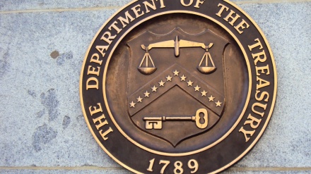 Hakerat rusë prapa një sulmi kibernetik ndaj Thesarit të SHBA