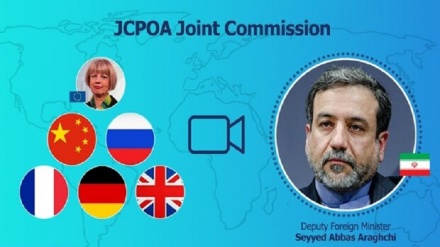 Bercam ortak komisyonu Çarşamba günü toplanıyor