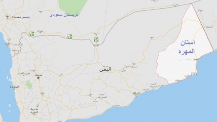Movimientos sospechosos de EEUU en la provincia de Al-Mohra en Yemen