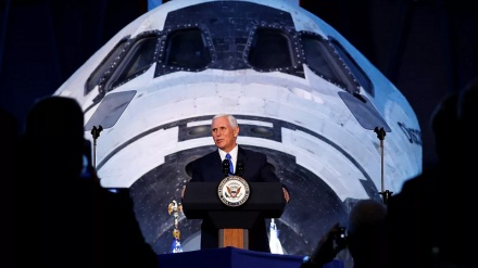 Mike Pence në zgjedhjet presidenciale të 2024 në SHBA