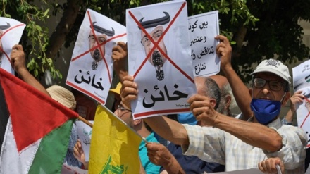 BAE ürünlerine boykot kampanyası