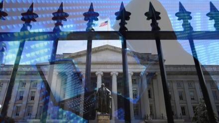 Sulmi më i madh kibernetik ndaj Shteteve të Bashkuara; një reagim ndaj veprimeve kibernetike të Uashingtonit