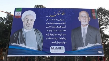 Manfaat Strategis yang Dikejar Iran dari Jalur KA Khaf-Herat