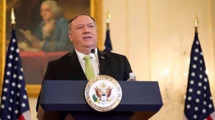 Pompeo feiert Jahrestag der illegalen Anerkennung Jerusalems als Israels Hauptstadt durch USA