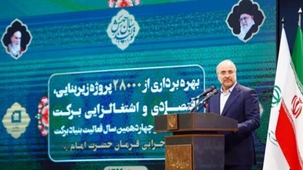 קליבאף : השאלה הראשית היא להכשיל את האמברגו