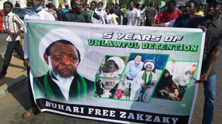 Nigerians call for release of Sheikh Zakzaky on 5th anniversary of Zaria massacre