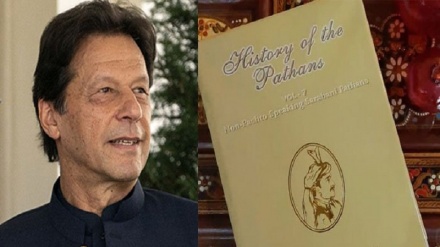 عمران خان د پښتنو د کتاب د لوستلو سپارښتنه وکړه