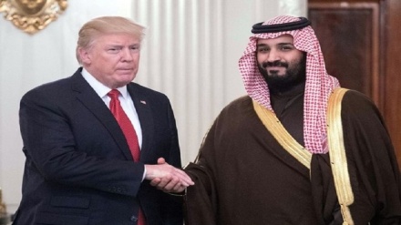 Yemen: Trump is showering Saudi Arabia with last-minute gifts