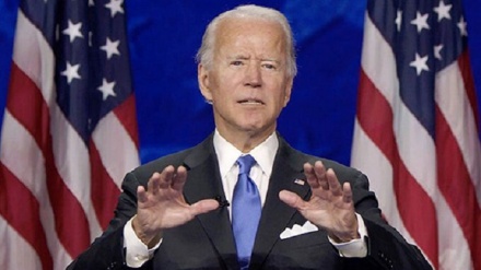 Biden'in BERCAM'a Yönelik Tutumu 