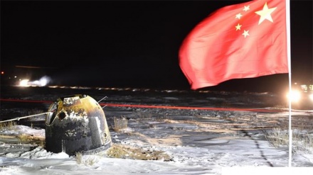 चांद का टुकड़ा उतरा ज़मीन पर! चांद के किस भाग को कहते हैं “तूफ़ानों का समंदर”