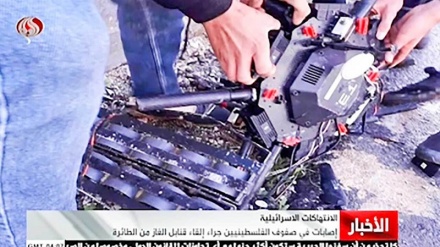 (VIDEO) Drone sionista abbattuto da giovani palestinesi