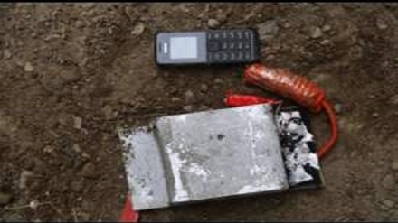 جلوگیری از یک انفجار خونین در شهر کابل+صوت