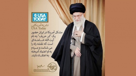 Сирри дилбарон дар ҳадиси дигарон -4