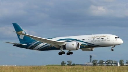 马斯喀特机场取消所有国际航班