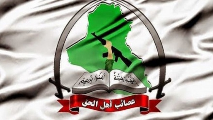 Mvutano kati ya Harakati ya Asa'ib Ahl al-Haq na serikali ya Iraq; sababu na malengo yake