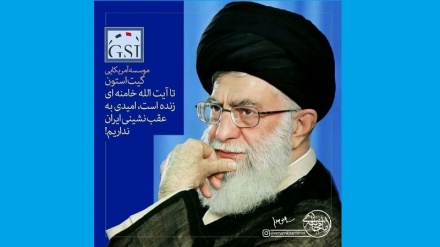 Сирри дилбарон дар ҳадиси дигарон -2