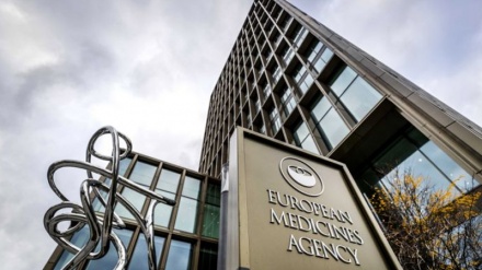 Sulmi kibernetik ndaj Agjencisë Evropiane të Farmaceutikës; Shqetësime në lidhje me vjedhjen e informacionit të vaksinës Korona