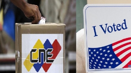Elecciones de Venezuela vs Elecciones de Estados Unidos