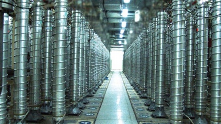 Irán inicia enriquecimiento de uranio al 20% en Fordo