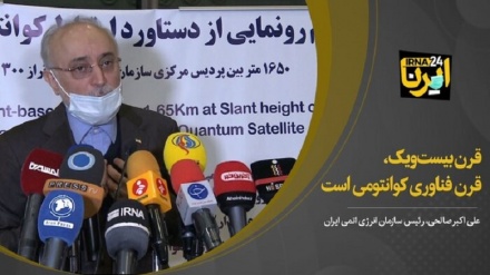 איראן מתקדמת לקראת העתיד הטוב ביותר