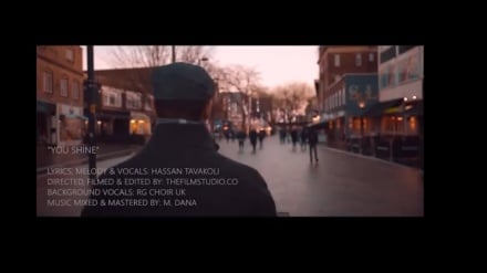 Ту медурахшӣ