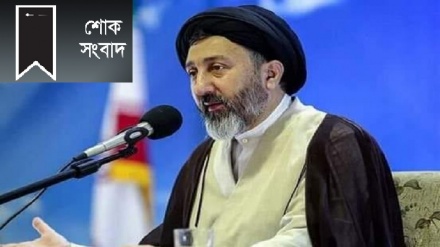 ইরানের সর্বোচ্চ নেতার বাংলাদেশ প্রতিনিধি সৈয়দ মাজলুমির ইন্তেকাল