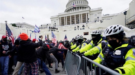 Internationale Reaktionen auf politische Turbulenzen in den USA