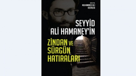  انتشار کتاب خاطرات رهبر معظم انقلاب به زبان ترکی استانبولی 