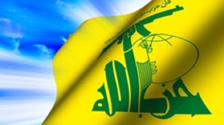 Hizbullah, Kutsi Rezevi İdaresi ve Suriye Dışişleri Bakanı'na yönelik yaptırımı kınadı