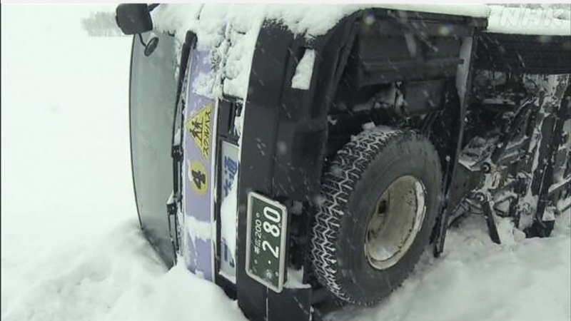 北海道でのスクールバスの転落