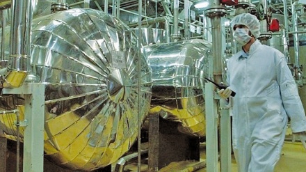 Zərif: İron 20 faiz qəncin bıə urani istehsal prosesi binoş karde.