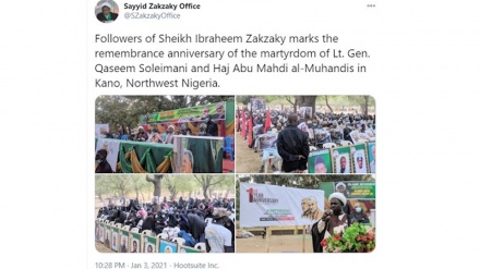 Seguidores de Al-Zakzaky homenajean al mártir Soleimani en Nigeria