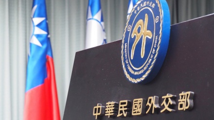 台外交部宣布未收到美国改变军售的通知