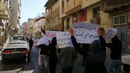 Wabahrain waandamana kupinga kuteuliwa balozi wa Israel nchini humo