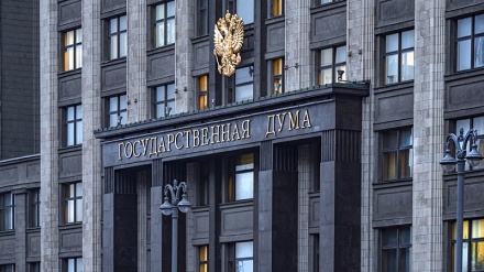 Россия Думасида Янги Старт шарномаси ратификация қилинди