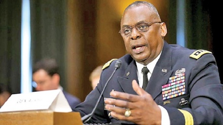 בית הנבחרים בארה