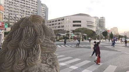 沖縄県が独自の緊急事態宣言を発出、期間は2月7日まで