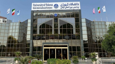 Gandeng Universitas Furtwangen Jerman, Universitas Tehran Luncurkan Program Dual Degree 