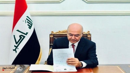 د عراق عام انتخابات د اصلاحاتو په لور د حرکت پیلامه ده