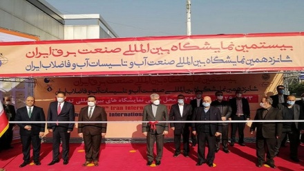  افتتاح نمایشگاه بین‌المللی صنعت آب و برق در تهران