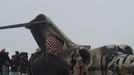 یکسال مخفی‌کاری آمریکایی‌ها برای سقوط هواپیما در افغانستان