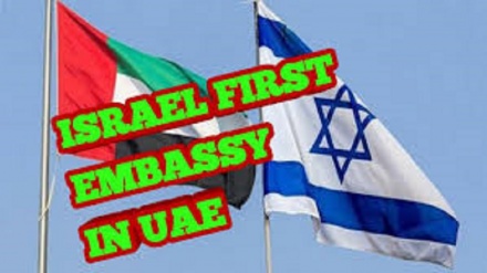 Kufunguliwa ubalozi; Imarati katika mkondo wa kupanua uhusiano na Israel 