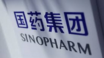 Egitto: approvato uso farmaco cinese Sinopharm