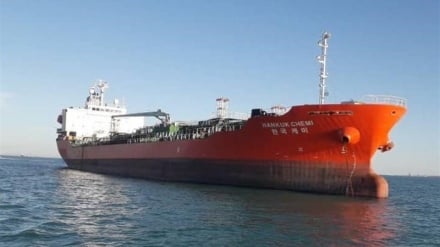 Iran: Beschlagnahme eines südkoreanischen Tankers im Persischen Golf